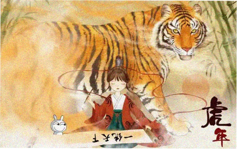 古惑仔漫画全集免费 洪兴仔之人在江湖篇封面