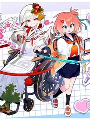 古惑仔漫画全集免费 蒋天生人物图鉴