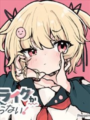 古惑仔漫画全集免费 洪兴仔之人在江湖